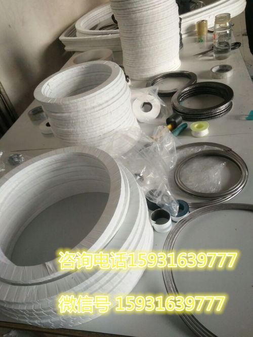 聚四氟乙烯垫片压缩量解析 专业密封材料的选择与应用